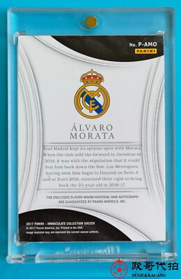 2017 Immaculate Real Madrid Alvaro Morata Patch Auto 21/75 jersey 