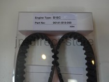 Toda Timing Belt For Integra Civic Ek9 Db8 Dc2 B16b B18c 06141-b18-000 Oem