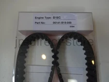 Toda Timing Belt For INTEGRA CIVIC EK9 DB8 DC2 B16B B18C 06141-B18-000 OEM