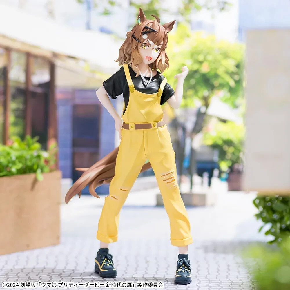 Uma Musume Pretty Derby Door to a New Era Luminasta Jungle Pocket Figure