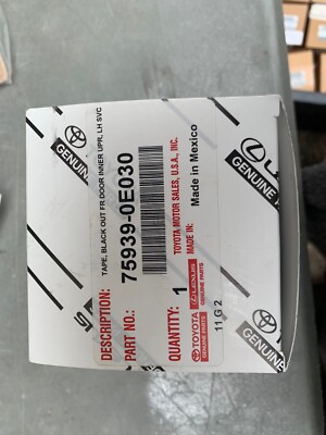 NISSAN MAXIMA BLACK OUT STRIPE TAPE LEFT FRONT DOOR ORIGINAL GENUINE OEM