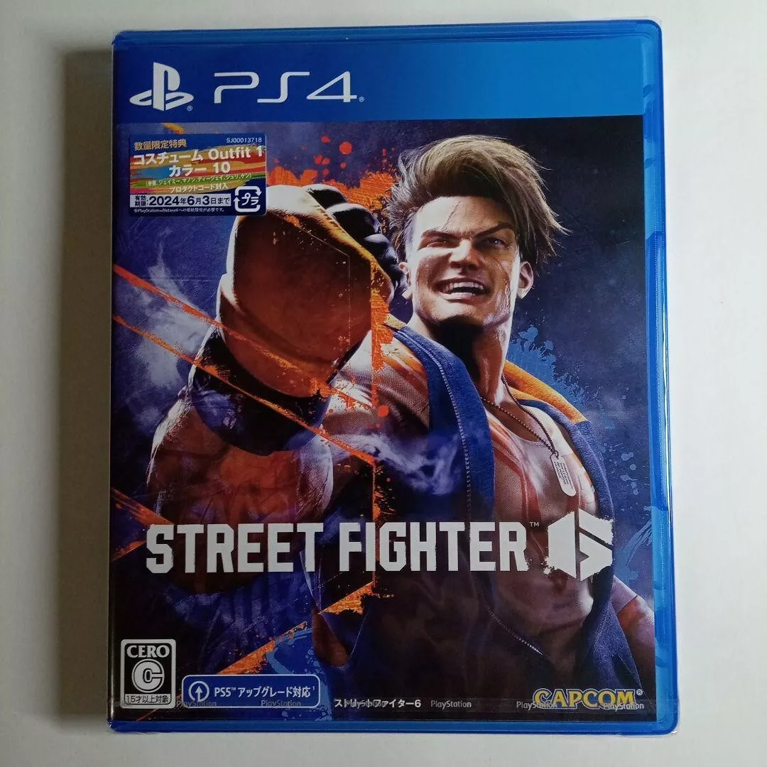 PS4 Street Fighter 6 Japan NEW