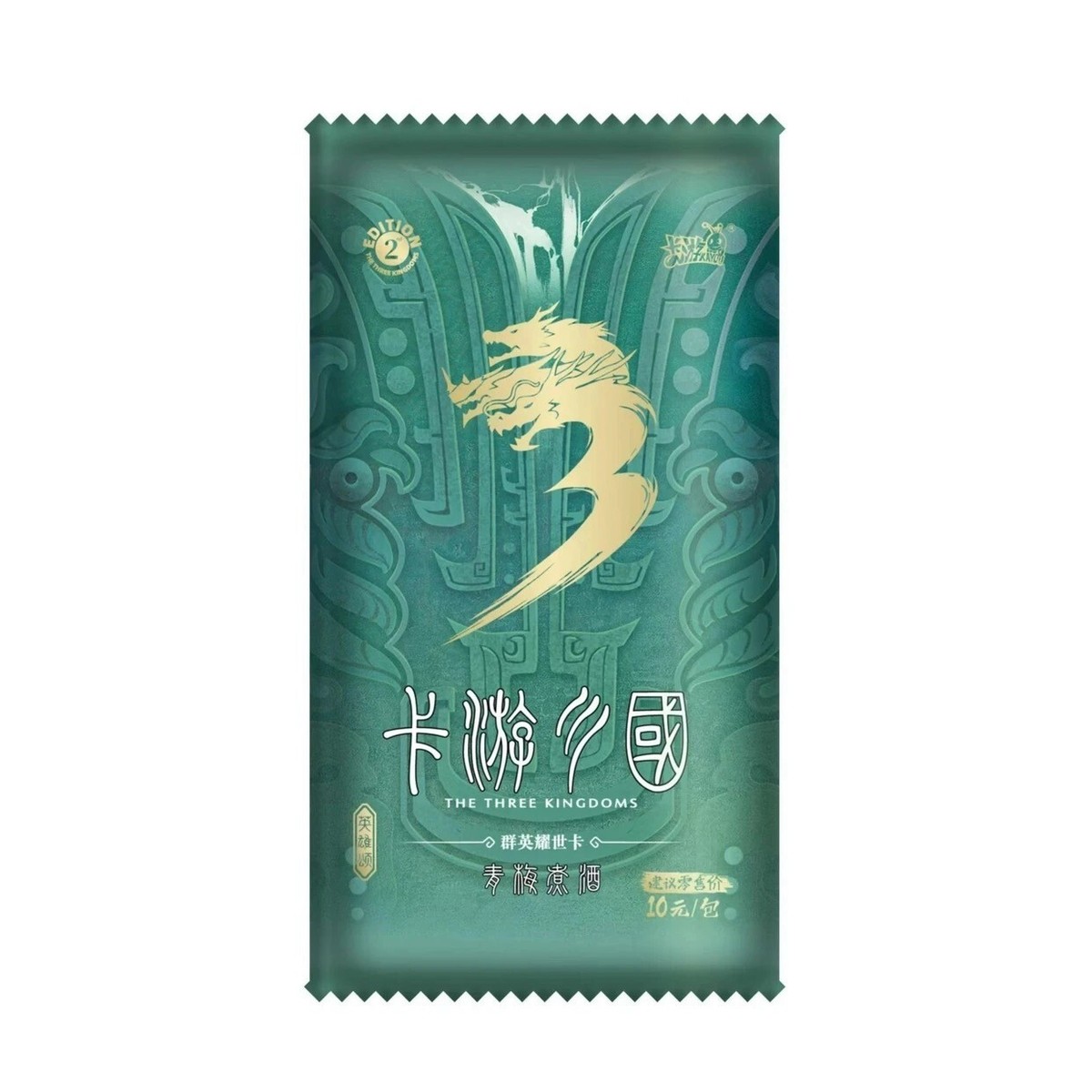 KaYou The Three Kingdoms Amine Game Collection Trading Cards
