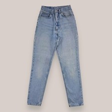 Vintage Jordache High Rise Light Wash Distressed Blue Denim Jeans Women's Size 6