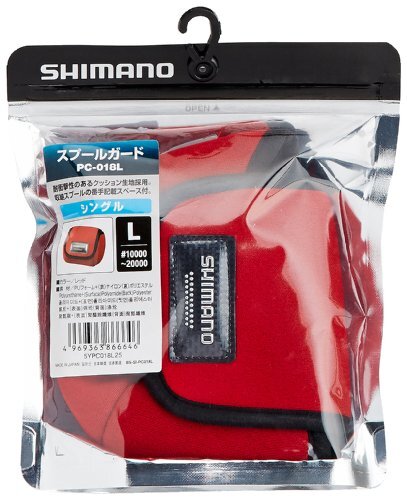 Housse étui pour moulinet de pêche Shimano neuf protection bobine
