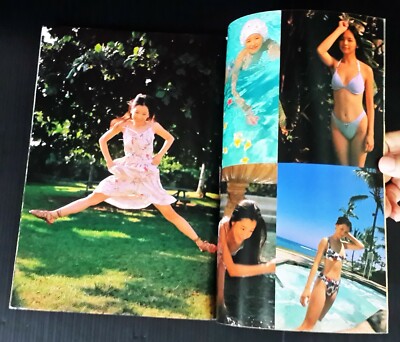 1996 Vintage Vivian Hsu 徐若瑄 CHINA HK 香港 TVB STAR JAPAN BOOK