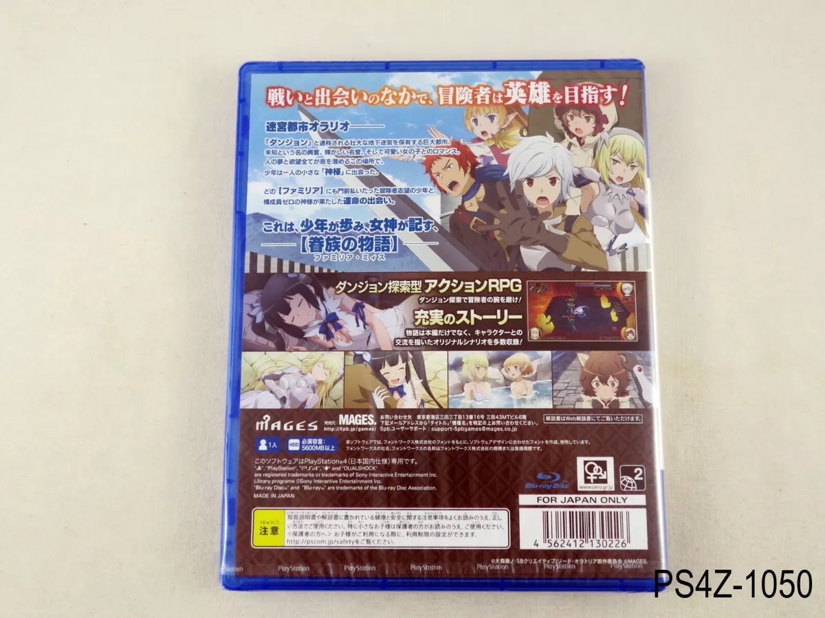 New Danmachi Infinite Combate Dungeon Playstation 4 Japan Import PS4 US  Seller