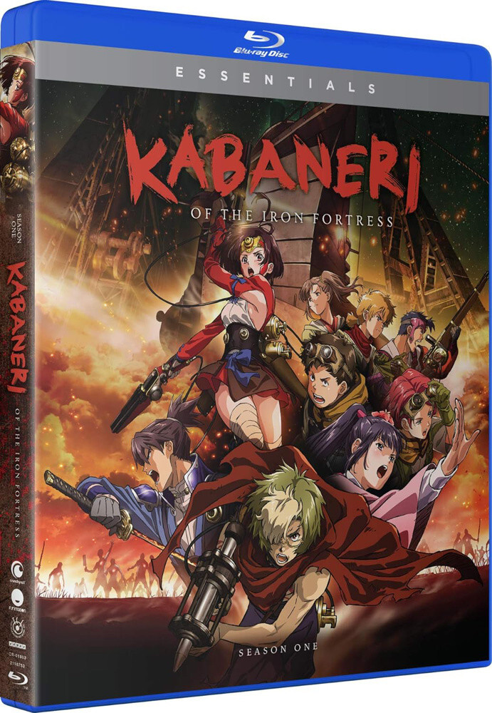 初回限定版　KABANERI カバネリOF THE IRON FORTRESS CDJapan : Kabaneri of the Iron Fortress [Regular Edition] EGOIST
