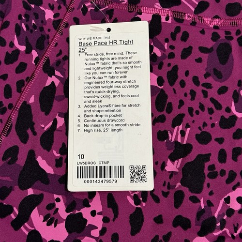 Lululemon Base Pace Leggings HR Tight 25" High Rise Style: LW5DROS Pink Blossom - Bild 11 von 22