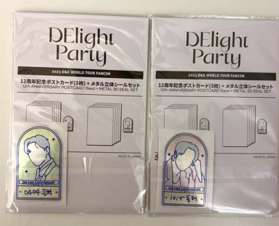 SUPER JUNIOR D&E 2023 FANCON DONGHAE EUNHYUK DElight Party IN