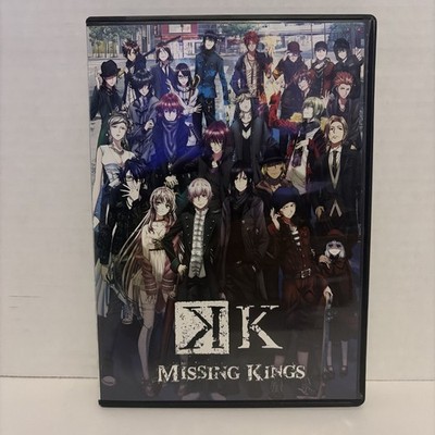 K: Missing Kings Movie DVD Anime K-Project Viz Media - Tested & Working