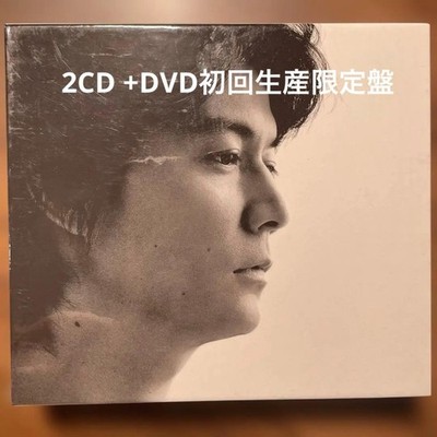 Fukuyama Masaharu HUMAN First Limited Edition 2CD DVD