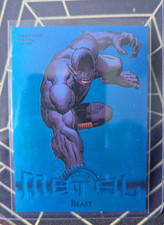 2013 Marvel Fleer Retro Precious Metal Gems Checklist Guide and Hot List 21