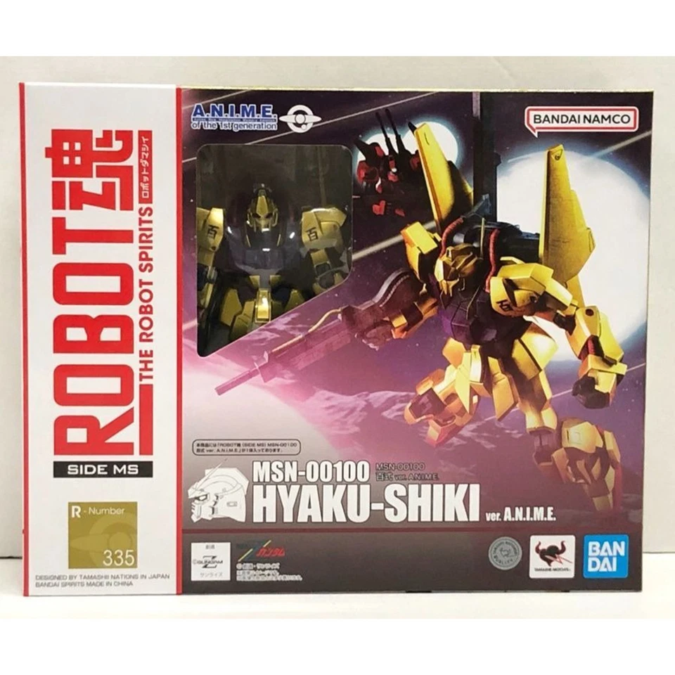 THE ROBOT SPIRITS MOBILE SUIT ZETA GUNDAM MSN-00100 HYAKU-SHIKI ver. Figura N... - Imagen 3 de 4
