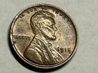 1918 Lincoln wheat cent. Choice AU. #g1