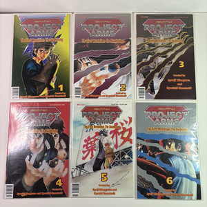 初版帯付PROJECTARMS アームズ 皆川亮二 RYOUJIMINAGAWA Project ARMS - Wikipedia