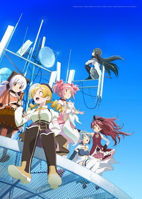 Puella Magi Madoka Magica Beginnings Eternal Rebellion 4K Ultra HD BD ANS-3131