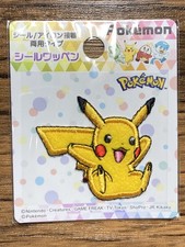 Pocket Monsters Official Seal/ Iron On Patches Pikachu Pokemon JAPAN LIMIT