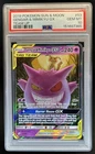 2019 Pokemon SM Team Up Gengar Mimikyu Holo #53/181 PSA 10 GEM MINT