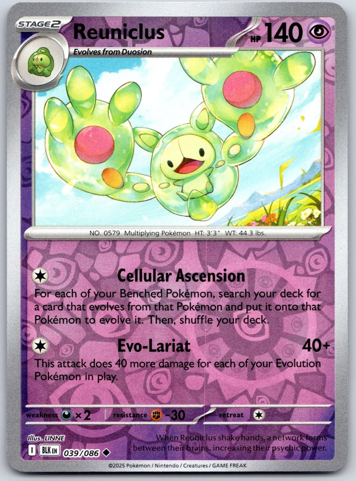POKEMON BLACK BOLT REUNICLUS 039/086 UNCOMMON REVERSE HOLO NM