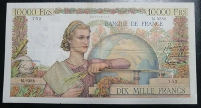 Billet Français 10000 Francs Génie  - Photo 1/2