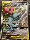 Pokémon TCG Celebi & Venusaur GX Holo Ultra Rare Card SM167