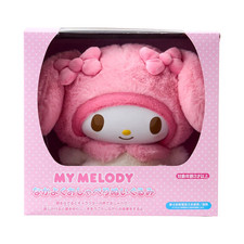 Muñeco de Peluche Sanrio Friendly Talking My Melody Japón NUEVO Personajes Sanrio