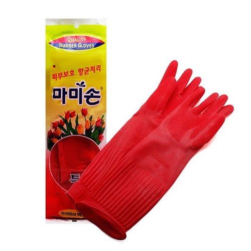 MAMISON Quality Kitchen Rubber Gloves 1 Pairs X-Large Cleaning Washing Non-Sl