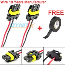 9005 9006 Socket Adapter Wire Harness Extension Plug Connector For Headlight DRL