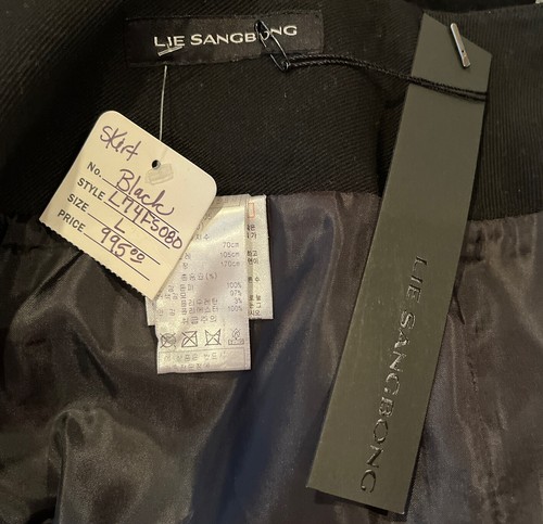 NWT LIE SANGBONG Black Gray Floral Suede Wool Contrast Skirt Sz 42/L $995 P17981 - Picture 4 of 4