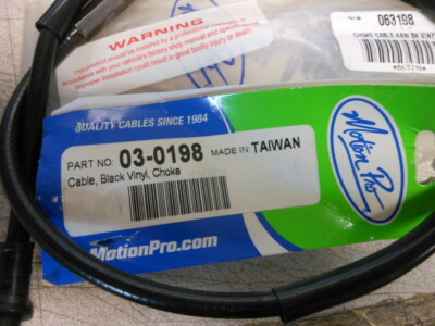 Motion Pro Black Vinyl 32