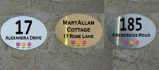 PERSONALISED METAL DOOR OR GATE SIGN / PLAQUE - ANY PERSONALISED TEXT (C)