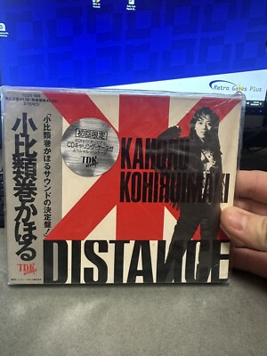Distance + CD Holder Kahoru Kohiruimaki CD album (CDLP) JPN *SEALED*