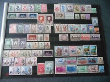 Cambodge lot de + de 75 timbres