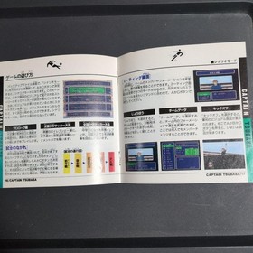 Captain Tsubasa Mega CD Sega Game Japan Complete Manual Disc Tecmo Tested Rare