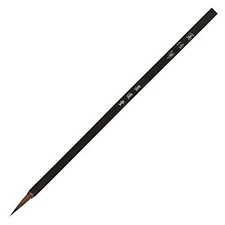 Bokuun-do potted cucumber Sutras brush tea axis 23116 JAPAN IMPORT
