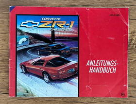 Nintendo NES - Corvette ZR-1 Challenge CIB (caja + instrucciones + m&oacute;dulo + funda)