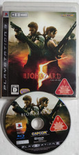 Biohazard 5: Sony PlayStation 3 Videogioco Disco 2009 BLJM90001 di Capcom