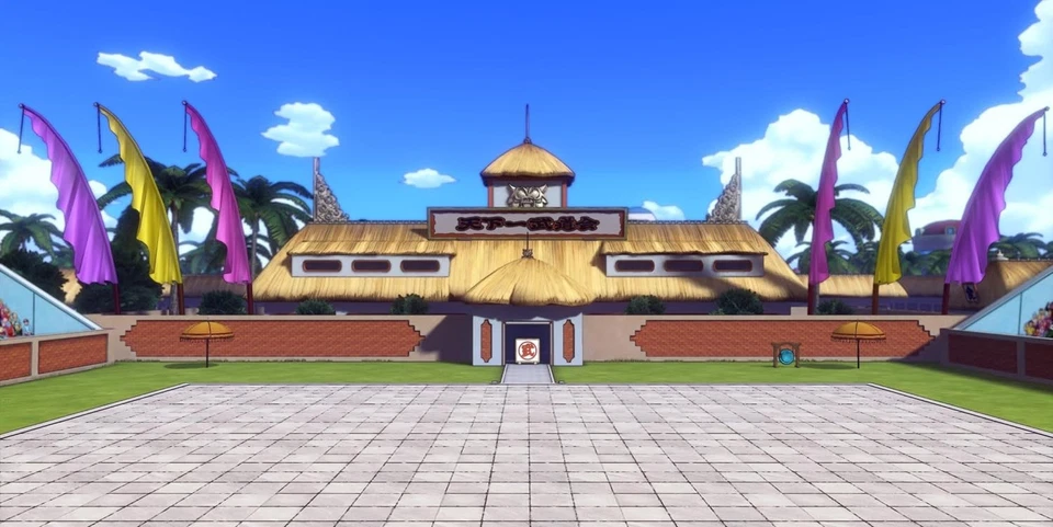 Dragon Ball Xenoverse - Xbox One Xbox One Stand (Microsoft Xbox One) (US IMPORT) - Image 3 of 4