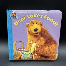 Bear Loves Food! (Bear in the Big Blue House) by Jim Henson Company 1999 Book