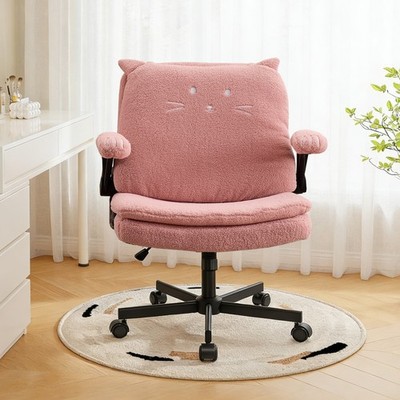 Adjustable Height Swivel Home Office Ergonomic Vanity Chair with Flip-Up Armrest