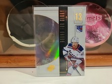 2024-25 Spx - Bound for Glory Alexis Lafreniere New York Rangers