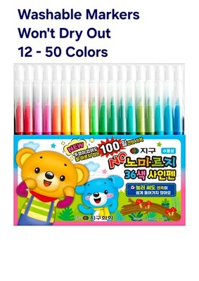 Washable Coloring Marker Set Multiple Options 12-50 Colors Drawing Pens