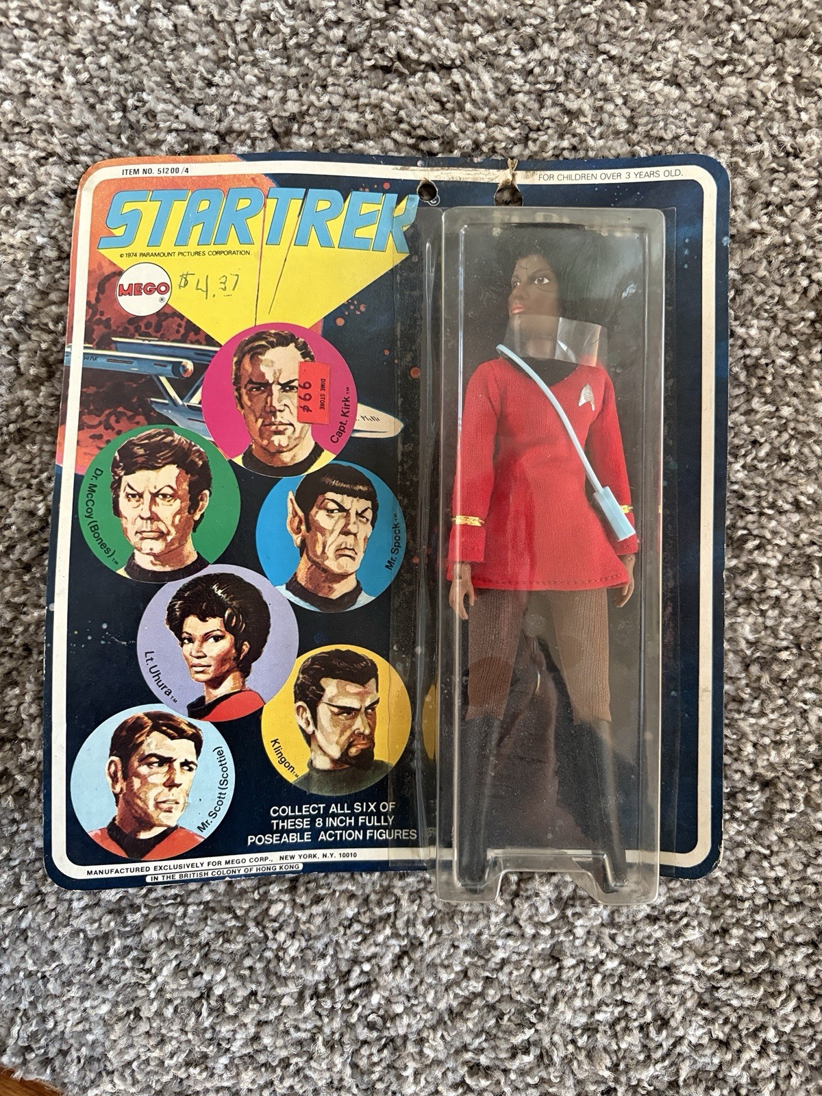 Mego Star Trek The Original Series Lt. Uhura 8 Inch Vintage 