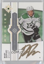 2021-22 Upper Deck Ultimate Collection Emblems Rookies Riley Damiani Auto 04e2