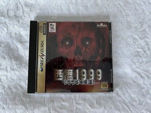 ◾️USオリジナル盤■SEBADOH / セバドー■Harmacy / 1996 COCONUTS DISK WEBSTORE / Psychedelic