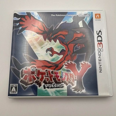 Japanisches Pokemon Y Pocket Monsters 3DS Spiel mit Box Nintendo