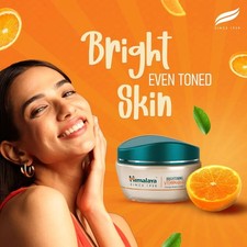 Himalaya Vitamin C Orange Serum Cream 50g 2 In 1 Serum And Moisturiser