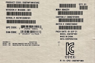 Intel D50TNP1MHEVAC D50TNP1MH Compute Module NEW OPEN BOX