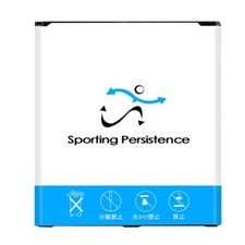 Long Lasting 3700mAh Li ion Durable Battery f Samsung Galaxy J3 2017 SM-J327U